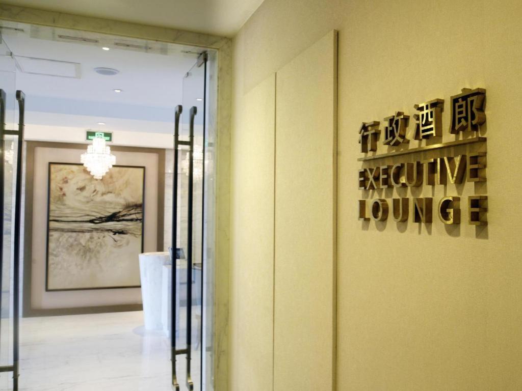 Shantou International Hotel Exterior photo