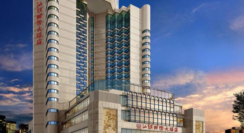 Shantou International Hotel Exterior photo
