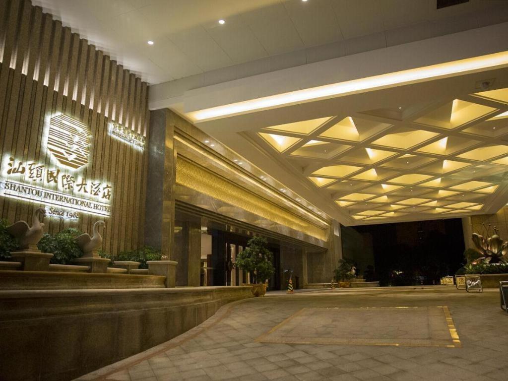 Shantou International Hotel Exterior photo