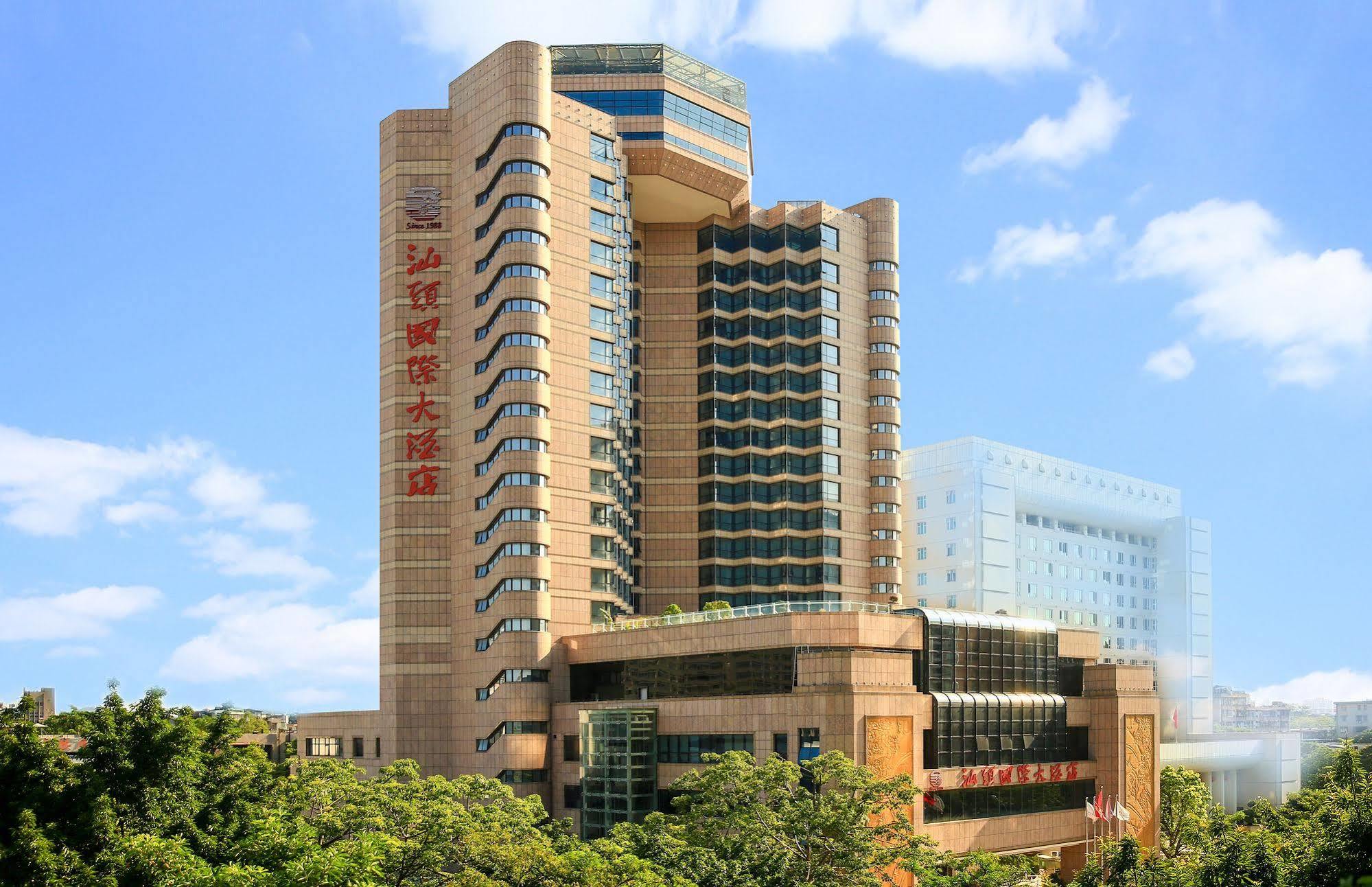 Shantou International Hotel Exterior photo
